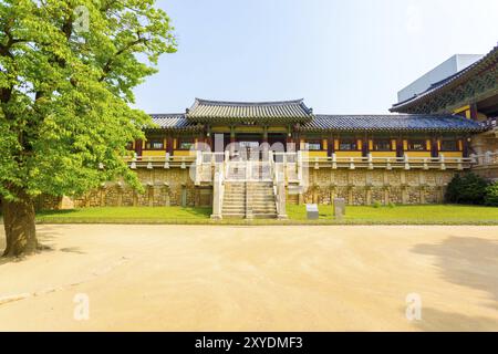Yeonhwagyo, Lotus Flower Bridge et Chilbogyo, Seven Treasures Bridge mènent à Jahamun, écrit au-dessus de la porte, dans l'entrée du temple Bulguksa dans l'ancien capi Banque D'Images