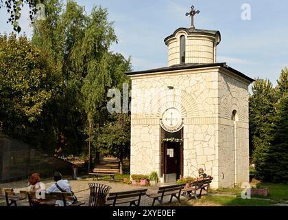 Temple des martyrs bulgares chapelle et mémorial dans le Palais National du Parc de la culture, Sofia Bulgarie, Europe de l'est, Balkans, UE Banque D'Images