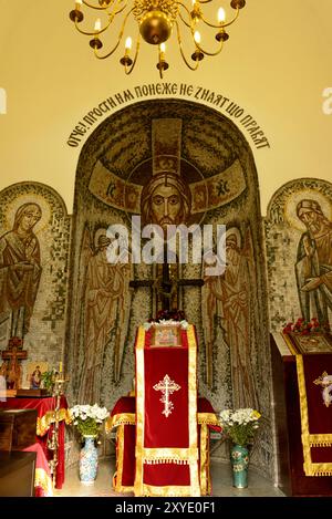 Intérieur de la chapelle du Temple des Martyrs bulgares, Sofia Bulgarie, Europe de l'est, Balkans, UE Banque D'Images