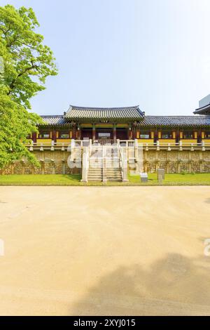 Yeonhwagyo, Lotus Flower Bridge et Chilbogyo, Seven Treasures Bridge mènent à Jahamun, écrit au-dessus de la porte dans l'entrée du Temple Bulguksa dans l'ancien capit Banque D'Images