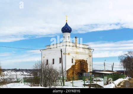 L'église de l'Annonciation dans la ville de Tutaev, Russie, Europe Banque D'Images