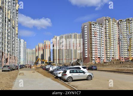 KRASNOGORSK, RUSSIE, 22 AVRIL 2015 : Krasnogorsk est la ville et le centre du district de Krasnogorsky dans une oblast de Moscou située sur la rivière Moskva. Zone de RESID Banque D'Images