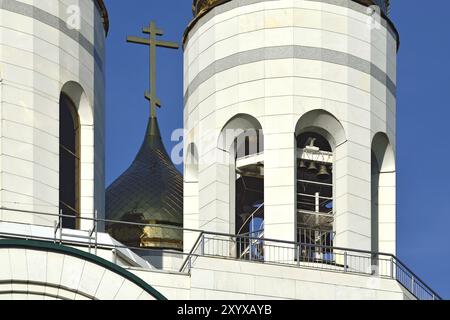 Cathédrale du Christ Sauveur. Kaliningrad (anciennement Koenigsberg), Russie, Europe Banque D'Images