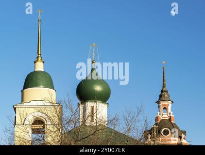 Cathédrale Maxim et église George dans la rue Varvarka, Moscou, Russie, Europe Banque D'Images