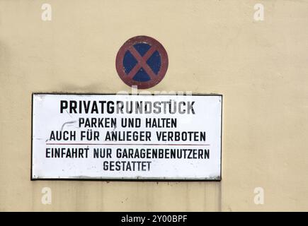 La propriété privée Banque D'Images