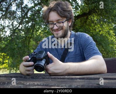 « Immortalisé des moments de tranquillité de la nature Banque D'Images