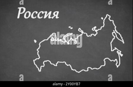 Carte de la Russie dessinée sur tableau noir. Craie et tableau noir Banque D'Images