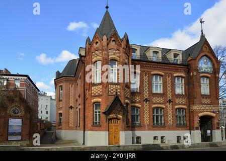 Moscou, Russie, 14 mars 2016. Aquarelles de l'école d'état d'Andriaka dans une ruelle Gorokhovsky, Europe Banque D'Images