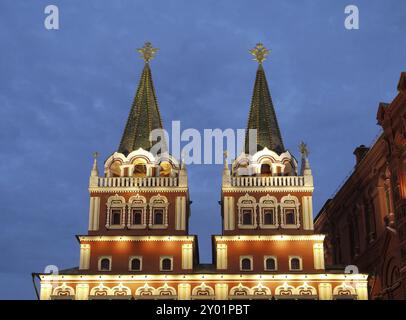 Porte de la résurrection à Moscou Banque D'Images