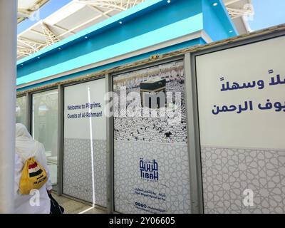 Médine, Arabie Saoudite, juin 29 2024 : L'aéroport international Prince Mohammad Bin Abdulaziz ou l'aéroport de Médine, à Madinah, gère les vols domestiques et régionaux i Banque D'Images