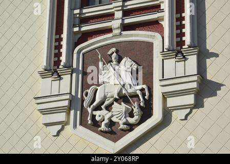 Un emblème sur la façade de la gare Kazansky de la rue Novoruzanskaya Banque D'Images