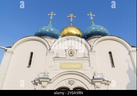 Le grand monastère de la Trinité dans Punta del Este près de Moscou.un anneau d'Or Banque D'Images