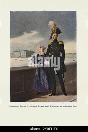 Le tsar Nicolas Ier et sa fille Grande-Duchesse Maria Nikolaievna sur le remblai de la Neva. Nicolas Ier (1796-1855) était empereur de Russie, roi du Congrès de Pologne et grand-duc de Finlande. Il était le troisième fils de Paul Ier et le frère cadet de son prédécesseur, Alexandre Ier Nicolas, le règne de trente ans a commencé avec la révolte décembriste ratée. Son règne a été marqué par l'expansion géographique, la centralisation des politiques administratives et la répression de la dissidence en Russie et parmi ses voisins. Nicholas a eu un mariage heureux qui a produit une grande famille ; tous leurs sept enfants ont survécu Banque D'Images