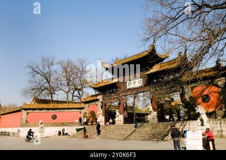 La porte du Palais Chaotian à Nanjing, Chine. Banque D'Images