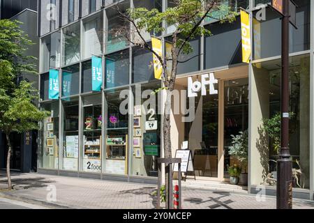 Loft Store Ginza Tokyo Japon Banque D'Images