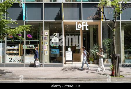 Loft Store Ginza Tokyo Japon Banque D'Images