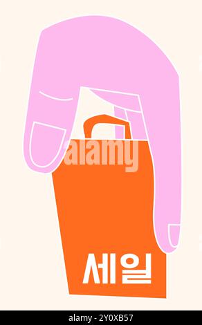 Illustration vectorielle. Sac à provisions à mains avec soldes en Corée, avec un design audacieux et minimaliste pour des promotions attirantes. Illustration de Vecteur