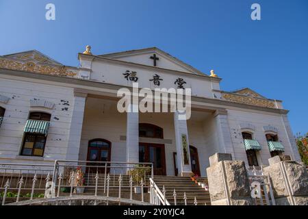 30 janvier 2022, Xiamen, Chine : vieille église catholique sur l'île de Gulangyu Banque D'Images