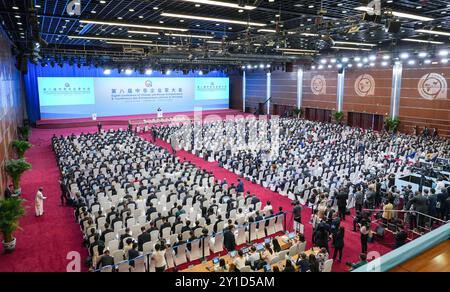 Pékin, Chine. 6 septembre 2024. La cérémonie d'ouverture de la huitième Conférence des entrepreneurs chinois et africains a lieu au Centre national des congrès de Chine à Pékin, capitale de la Chine, le 6 septembre 2024. Crédit : Chen Yehua/Xinhua/Alamy Live News Banque D'Images