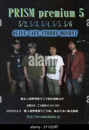 Affiche ou dépliant pour le groupe japonais de jazz fusion Prism se produisant au Stormy Monday à Yokohama, Japon Banque D'Images