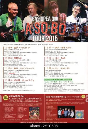 Affiche ou dépliant pour le groupe de jazz-fusion Casiopea 3ème pour leur A-SO-BO Tour 2015 au Japon Banque D'Images