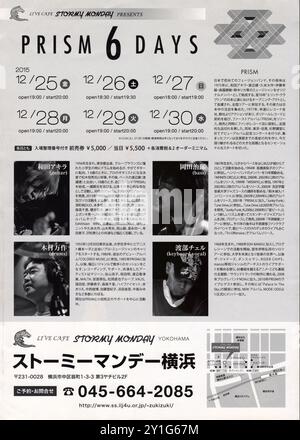 Affiche ou dépliant pour le groupe japonais de jazz fusion Prism se produisant au Stormy Monday à Yokohama, Japon Banque D'Images