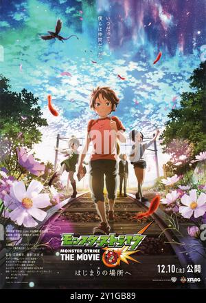 Affiche de film japonais pour film d'animation monstre frapper le film en 2016 Banque D'Images