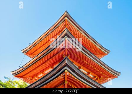 Pagode Koyasu à Kiyomizu-dera, Kyoto, Japon Banque D'Images