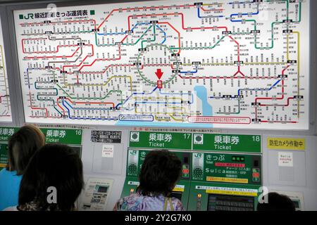 Gare de Shinagawa. Tokyo. Japon Banque D'Images