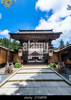 Temple Kumano Hongu Taisha Kongobuji à Wakayama, Japon Banque D'Images