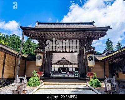 Temple Kumano Hongu Taisha Kongobuji à Wakayama, Japon Banque D'Images