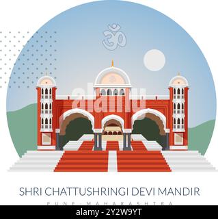 Porte d'entrée du temple Shri Chatushrungi Devi - Pune - illustration stock en fichier EPS 10 Illustration de Vecteur