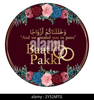 Certificat Nikkah floral de luxe, Premium A4 Contrat de mariage islamique, Nikah Nama, certificat de mariage musulman, Nikah nama islamique, baat pakki, vecteur Illustration de Vecteur