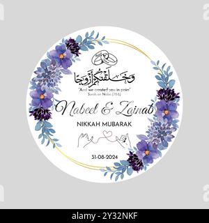 Certificat Nikkah floral de luxe, Premium A4 Contrat de mariage islamique, Nikah Nama, certificat de mariage musulman, Nikah nama islamique, baat pakki, vecteur Illustration de Vecteur