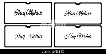 Enveloppe Haq mehar, enveloppe Haq mehar imprimable, enveloppe acrylique, modèle imprimable, certificat Nikkah de luxe, certificat de mariage musulman, nikah. Illustration de Vecteur