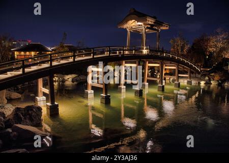 Parc japonais. Krasnodar. Russie Banque D'Images