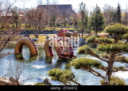 Parc japonais. Krasnodar. Russie Banque D'Images