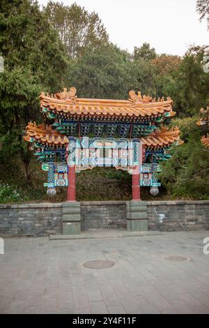 Arche panoramique dans le parc Beihai à Pékin, Chine. Banque D'Images