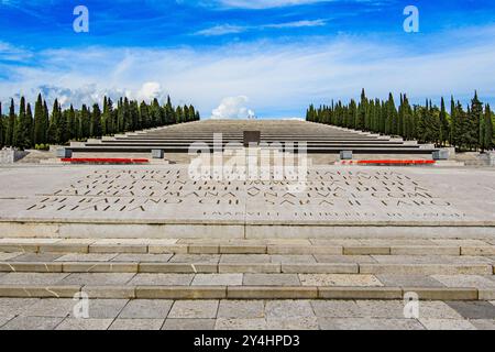 REDIPUGLIA, ITALIE – 29 MAI 2024 : Museo del Sacrario Militare. Ce musée commémoratif militaire rend hommage aux soldats de la première Guerre mondiale Banque D'Images
