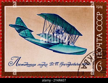 Photo d'un timbre-poste russe Kopek de l'histoire des avions russes 1ère série 1974 Grigorovitch 'M-5 Flying Boat' (1914) CCCP URSS Banque D'Images