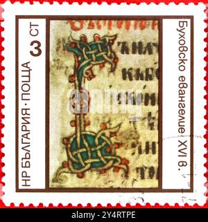 Photo d'un timbre-poste bulgare de 3 stotinka Buchovsko Gospel 16ème siècle enluminé initiales anciennes séries de manuscrits bulgares Banque D'Images