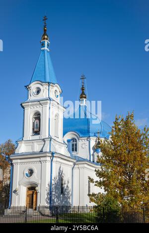 Église Saint-Nicolas un jour d'automne. Sortavala. Carélie, Russie Banque D'Images