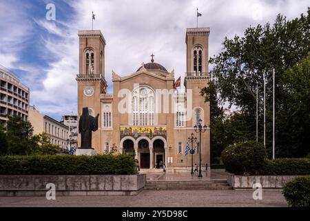 Cathédrale métropolitaine d'Athènes, est l'église de l'archevêque d'Athènes. Grèce. Banque D'Images