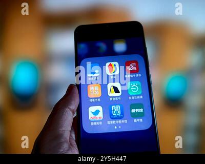 SUQIAN, CHINE - SEPTEMBRE 22, 2024 - illustration E-book app, ville de Suqian, province de Jiangsu, Chine, septembre 22, 2024. Banque D'Images