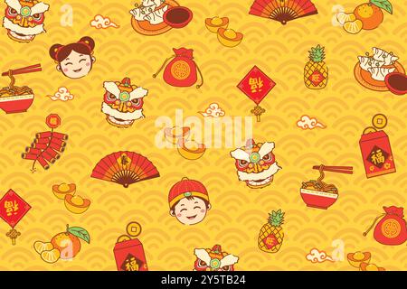 Une illustration vectorielle du fond d'écran chinois Lunar New Year Theme Illustration de Vecteur