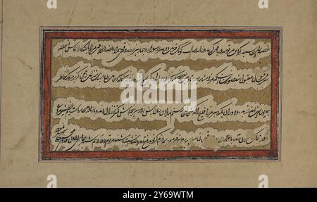 Document militaire, Muhibb 'Ali, XVIIIe-XIXe siècles, calligraphie, arabe, calligraphie, persan, manuscrits, persan, Washington (D.C.), manuscrits, ottoman, Washington (D.C.), Afghanistan, Iran, Turquie, calligraphie arabe, manuscrits islamiques enluminés, calligraphie islamique, manuscrits islamiques, Nasta'liq, document militaire (Sanad) écrit en noir nasta'liq, le document pourrait être lié à la frontière turco-persane ottomane ou à l'Afghanistan ou à l'Asie centrale au 19ème siècle., comme indiqué sur la dernière ligne du texte, le document a été écrit (tahrir namud) par Muhibb 'Ali le 12 Jumadah Banque D'Images