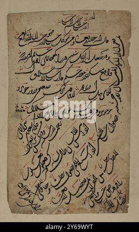 Extraits arabes et persans, Fayaz 'Ali Vasi'i, XVIIIe-XIXe siècles, calligraphie, arabe, calligraphie, persan, manuscrits, arabe, Washington (D.C.), Inde, calligraphie, indien, calligraphie arabe, manuscrits islamiques enluminés, calligraphie islamique, manuscrits islamiques, Tahriri, extraits textuels en arabe et persan sur la foi et vers poétiques, écrits aux XVIIIe-XIXe siècles, en écriture indienne Tahriri par le calligraphe Fayaz 'Ali Vasi'i., comme le Nahali est une langue parlée au Madhya Pradesh, le nom du patron suggère une provenance indienne du centre nord pour cette calligraphie. Le Banque D'Images