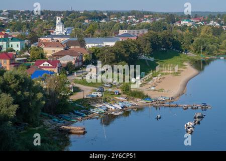 La ville de Mariinsky Posad par un matin ensoleillé de septembre. Chuvashia, Russie Banque D'Images