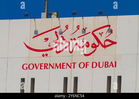 Émirats arabes Unis, Dubaï, Deira district Banque D'Images