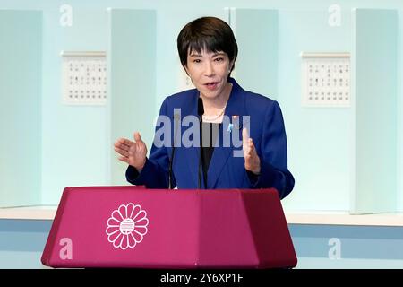 (240927) -- TOKYO, 27 septembre 2024 (Xinhua) -- Sanae Takaichi prend la parole devant un second tour lors de l'élection à la direction du Parti libéral démocrate (PLD) à Tokyo, Japon, le 27 septembre 2024. Sanae Takaichi, ministre de la sécurité économique, pleine d'espoir, et Shigeru Ishiba, ancien ministre de la Défense, participeront à un second tour lors du vote à la direction du Parti libéral-démocrate (PLD) au pouvoir vendredi après qu'aucun des neuf candidats n'ait obtenu la majorité au premier tour de scrutin. (Hiro Komae/Pool via Xinhua) Banque D'Images